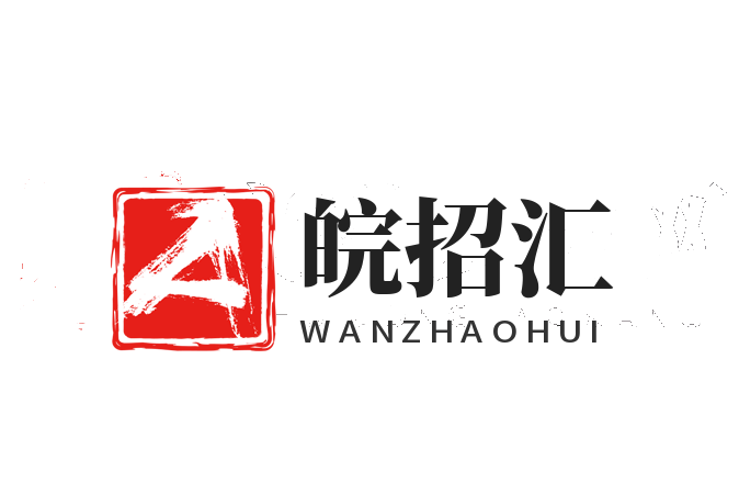 安徽公务员考试网